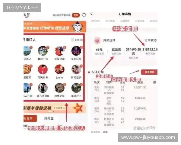 极速安全测速注册中心专属通道：2026世界杯具备合规合法的优质观赛体验