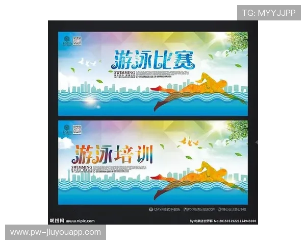 游泳训练营引入心理辅导课程提升比赛应对力
